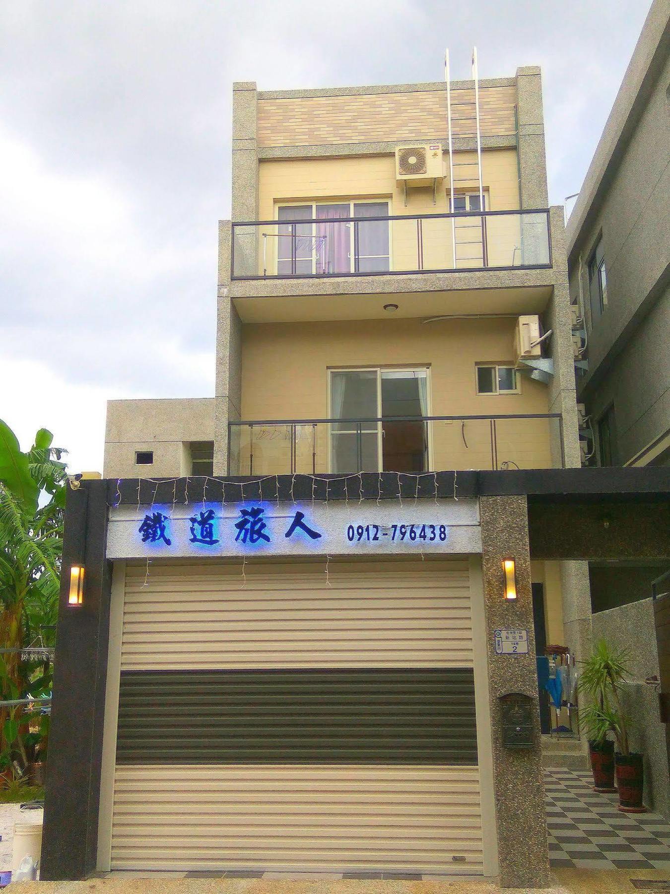 Railway Traveler B&B Taitung المظهر الخارجي الصورة